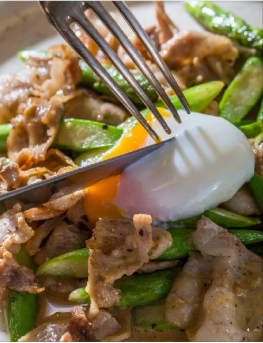 Pork Belly and Asparagus with Poached Egg