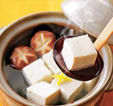 Yudofu (Tofu Simmered in Hot Water)