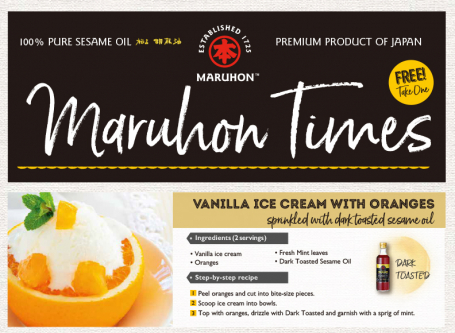 Our Chefs' Favorite Sesame Oil Recipes in the Maruhon Times